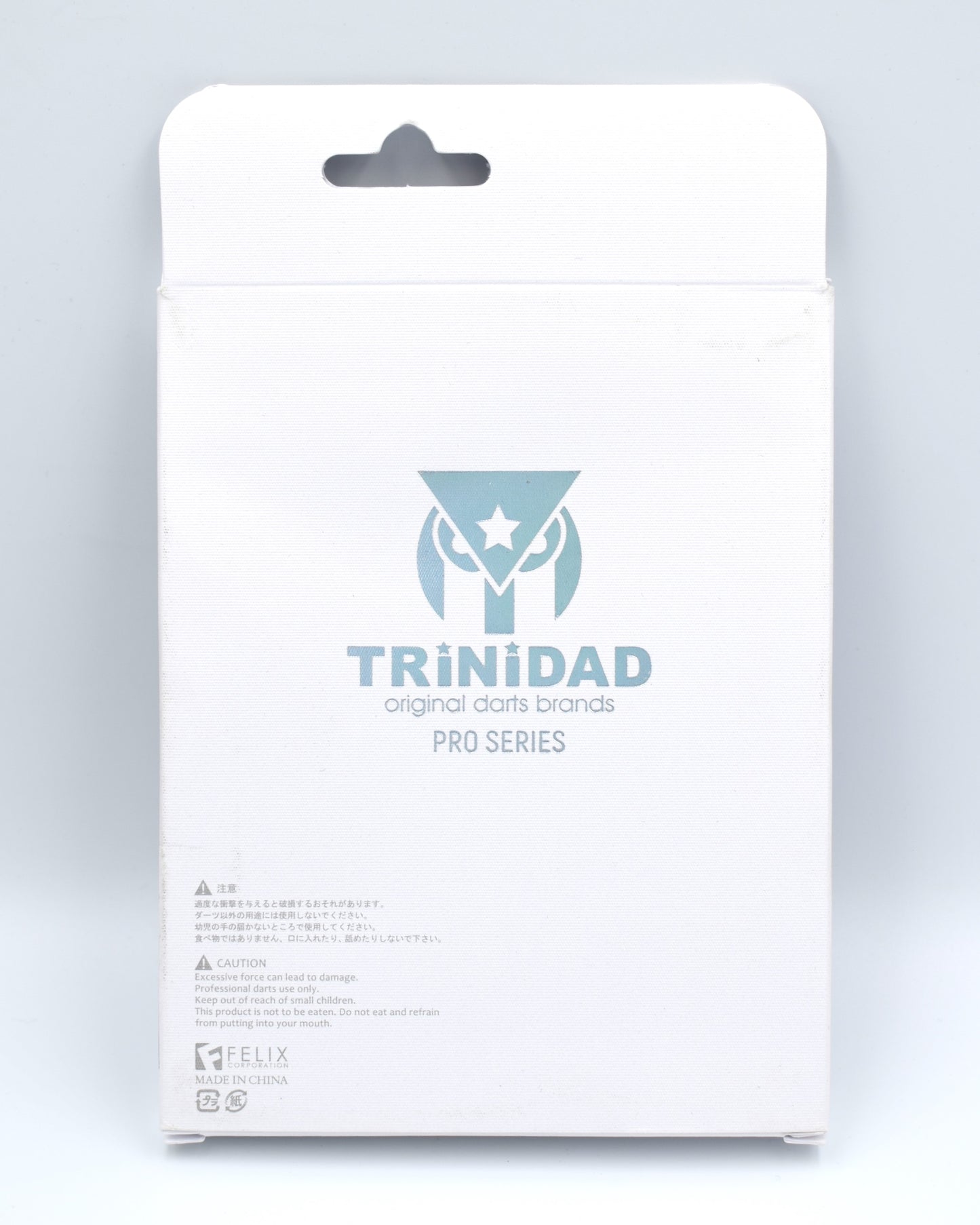 used - Trinidad - Jose De Sousa Type 2 - 18g