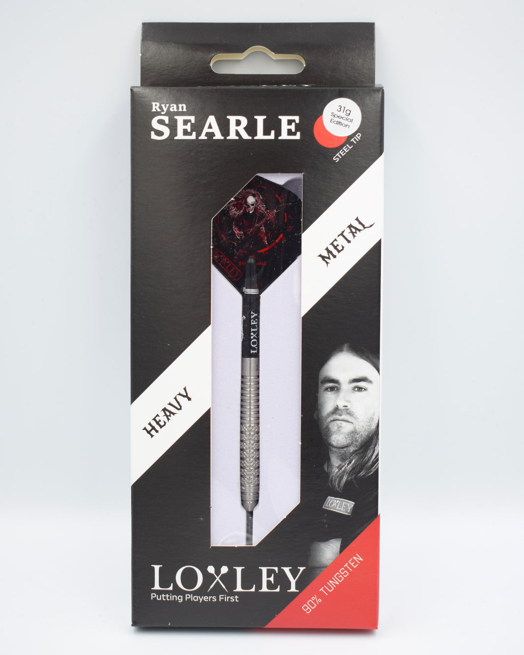 All Darts Darts Centre